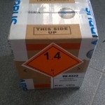 Перевозка картриджа силового устройства двигателя (ADR-1)